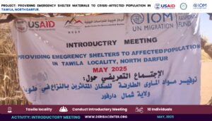 Read more about the article Urgent Humanitarian Response in North Darfur