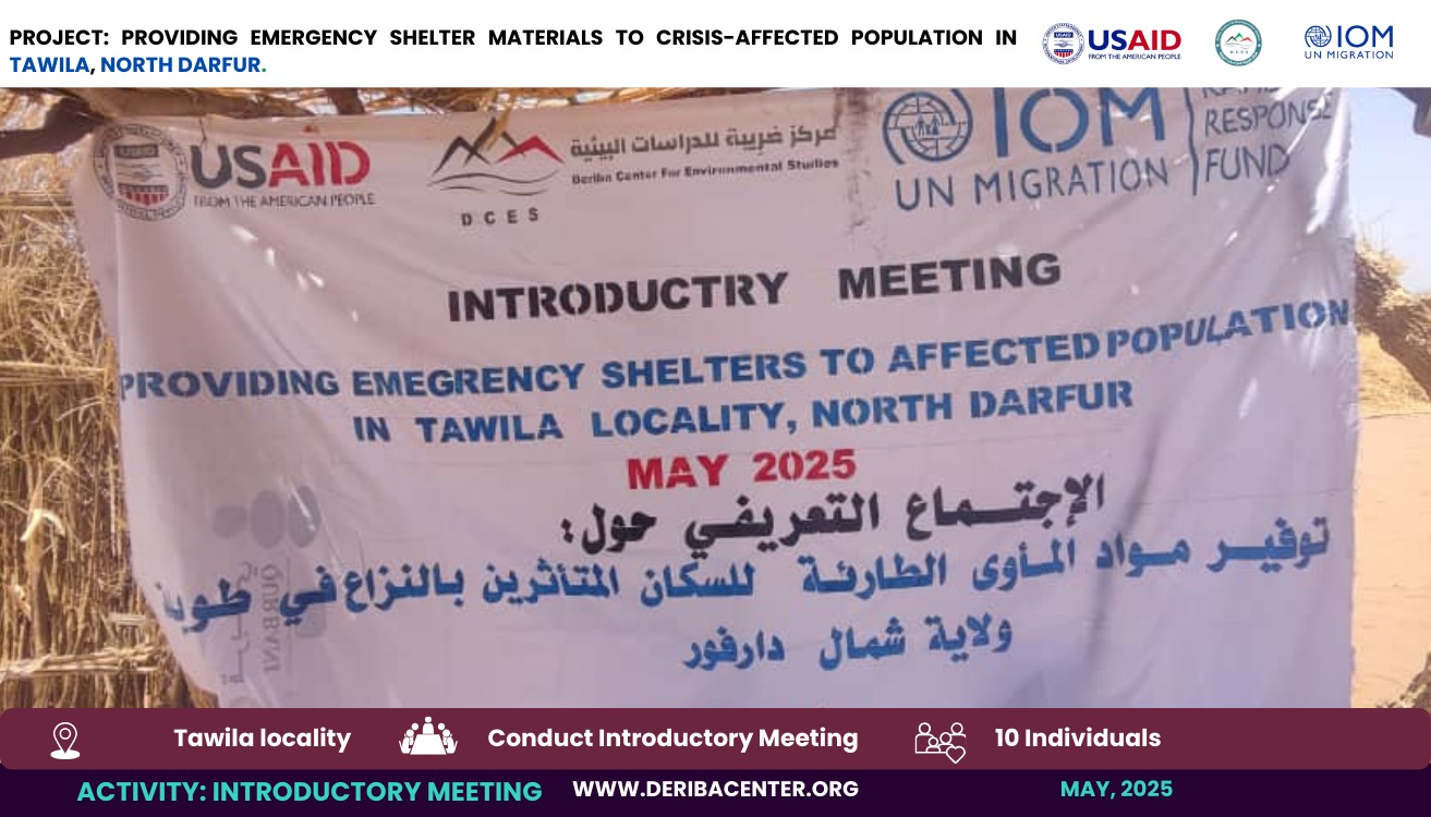 Read more about the article Urgent Humanitarian Response in North Darfur
