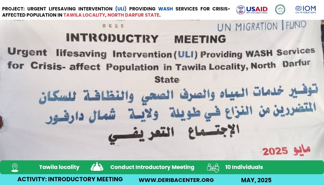 Read more about the article Urgent Lifesaving Intervention (ULI)-WASH Project at Tawila – North Darfur