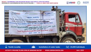 Read more about the article Scaling Up Safe Water Access in Tawila Al-Omda Camp – North Darfur