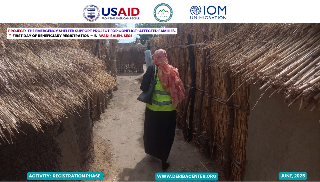 Read more about the article 📍 Beneficiary Registration – Wadi Saleh, Segi