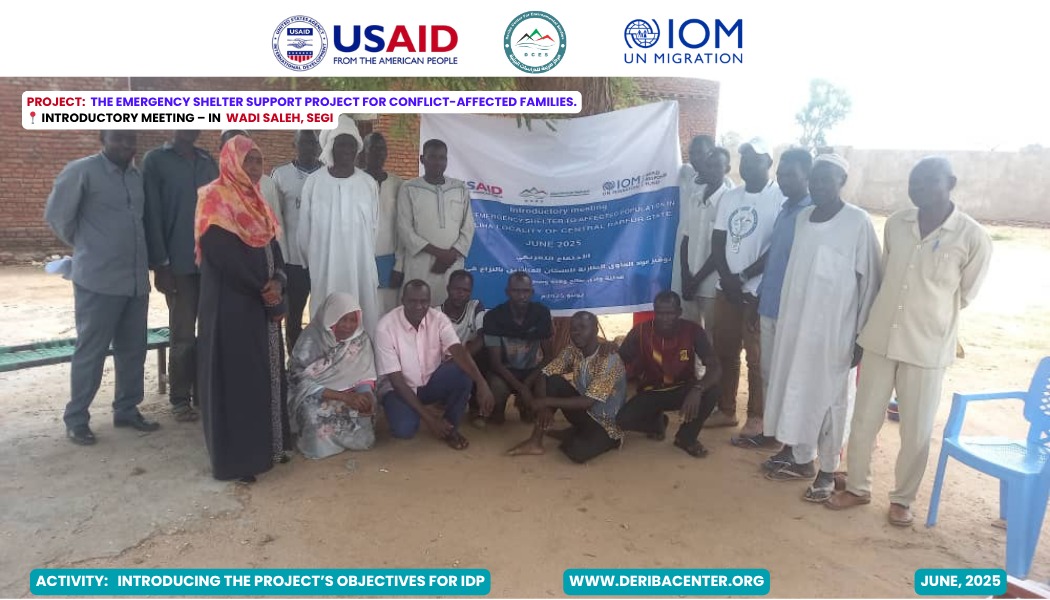 Read more about the article Introductory Meeting – Emergency Shelter Project | Wadi Saleh, Segi