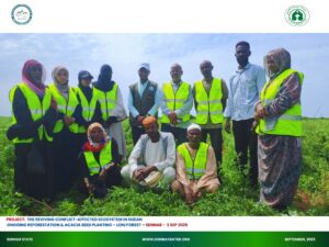 Read more about the article 🌱🌍 Continuing the Journey of Restoration – Lowny Forest | Wednesday, 3 September 2025 🌍🌱