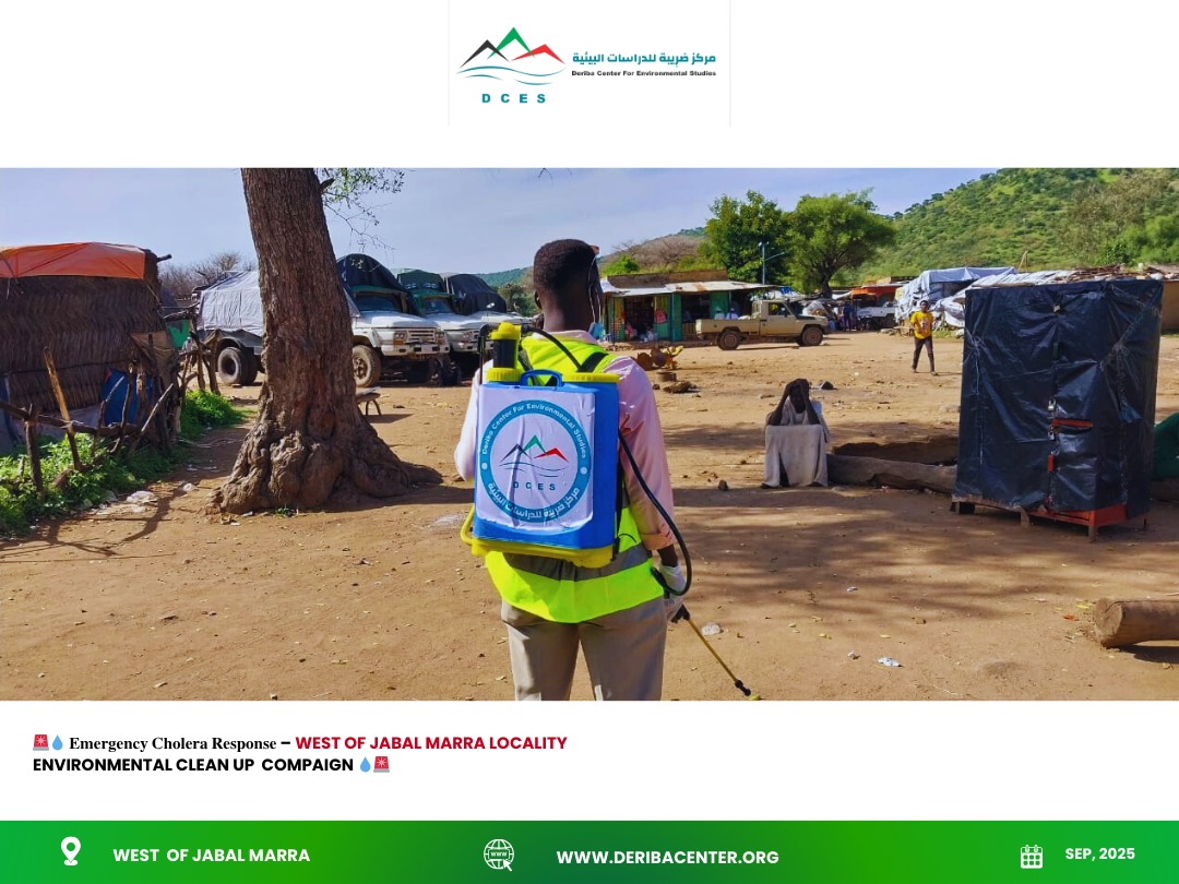 Read more about the article Emergency Cholera Response | Jaldo – Monday, 8 September 2025
