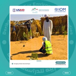 Read more about the article Emergency Shelter Materials Project – In Collaboration with IOM and Supported by USAID
