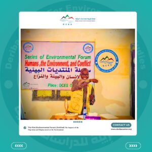 Read more about the article Youth Engagement: Voices for Change