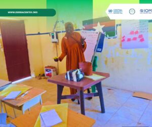 Read more about the article Emergency Cholera Response through WASH Interventions Project